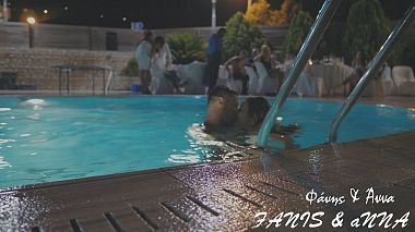 Videographer Aris Michailidis from Kalamata, Řecko - FANIS & ANNA Wedding  Pool Part, wedding