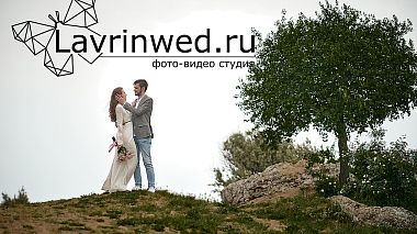Videografo Anton Lavrin da Rostov sul Don, Russia - Wed day Mariya+Ilya, engagement, event, wedding