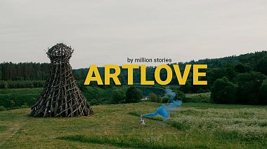 Videographer Станислав Горбань from Belgorod, Russland - ARTLOVE, engagement, wedding