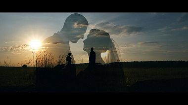 Videographer LeoNeed Bahniuk from Lviv, Ukraine - Ivan ta Inna Highlights, wedding