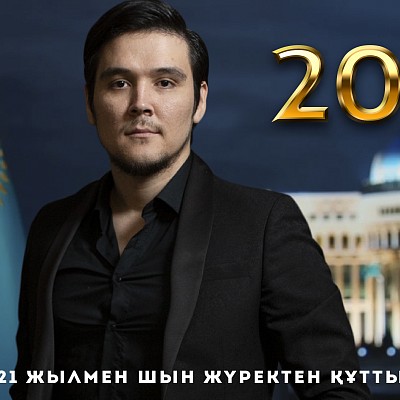 Film editor Rakhmonov Entertainment