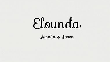 Videographer NIKITAS FROSYNAKIS from Fira, Řecko - Amalia & Jason, event