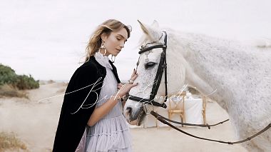 Videographer Merak  Studio from Bari, Italy - Berber Evocation, anniversary, drone-video, engagement, event, wedding