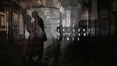 来自 叶卡捷琳堡, 俄罗斯 的摄像师 Dima White - MARI PLUS ANTHONY \ MOSCOW TIMES, backstage, musical video, wedding