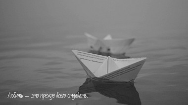 Videographer Cinemart Event from Almaty, Kazachstán - Love story Cinemart Event, engagement, event, musical video, wedding