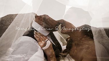 Videographer Steve Oikonomou from Řecko, Řecko - KONSTANTINA & ANASTASIOS, wedding