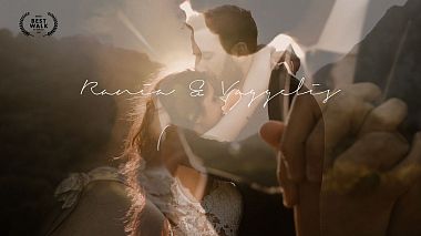 Videographer Steve Oikonomou from Řecko, Řecko - Wedding in Orestiada | R&V, erotic, wedding