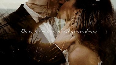 Videographer Steve Oikonomou from Řecko, Řecko - Dimitris & Alexandra, wedding