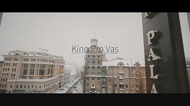 Videographer Ruslan Sats from Luzk, Ukraine - 2018-03-03_N&N instagram ver., SDE, advertising, drone-video, engagement, wedding