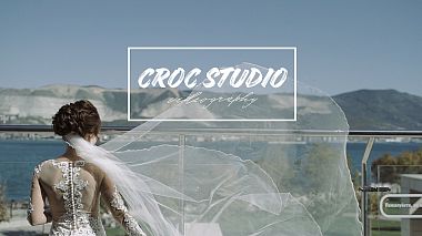 Videographer Maxim Tereshchenko from Novorossijsk, Russia - Сергей и Ирина, тизер, engagement, wedding