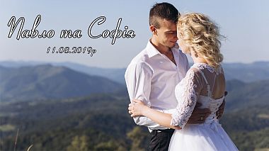 Videographer Roman Horin from Lvov, Ukrajina - Відеозйомка урочистих подій, тел. для довідок +38 097 290 72 51, wedding