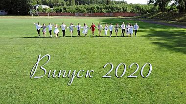 Videographer Roman Horin from Lvov, Ukrajina - Відеозйомка урочистих подій, тел. для довідок +38 097 290 72 51, event