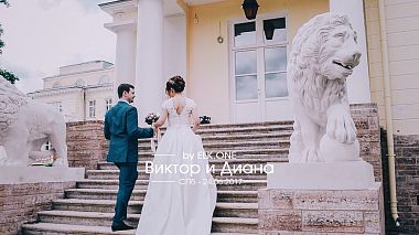 Videographer Makson Losev from Petrohrad, Rusko - Царская свадьба "Виктор и Диана", drone-video, event, wedding