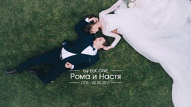 Videographer Makson Losev from Petrohrad, Rusko - Драйвовая свадьба "Рома и Настя", SDE, drone-video, event, wedding