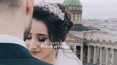 Videographer Makson Losev from Petrohrad, Rusko - Клип "Рауф и Нурана", SDE, drone-video, engagement