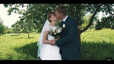 Videographer Mikhail Gromov from Yekaterinburg, Russia - Олег и Катя 09.06.2017, engagement, event, wedding
