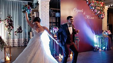 Videographer Dmitriy Anischenko from Krasnodar, Russia - Сергей и Юлия, event, reporting, wedding