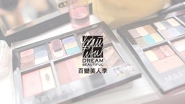 来自 台北市, 台湾 的摄像师 SERO - 2016 Mary Kay 百變美人 時尚大片拍攝精華, event