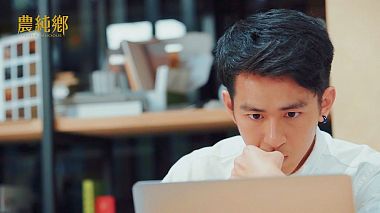 Videographer SERO from Taipei, Taiwan - 農純鄉- 聶永真限量設計滴雞精 CF, advertising