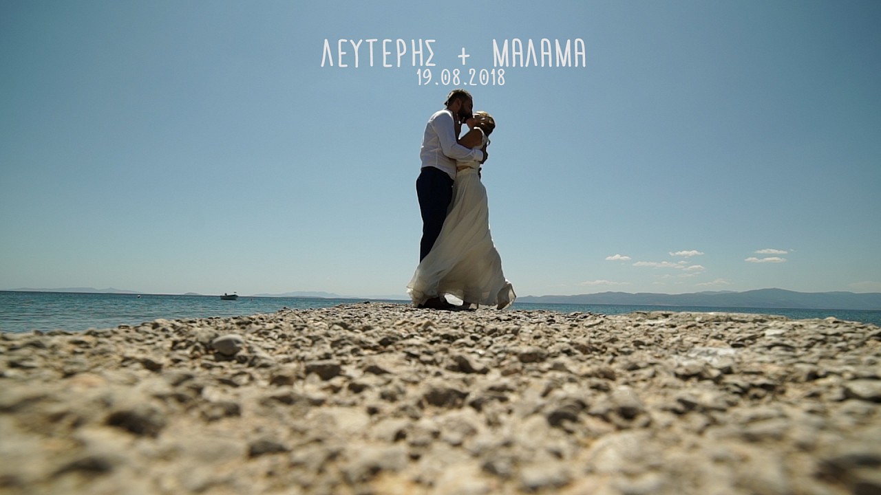 Lefteris & Malama