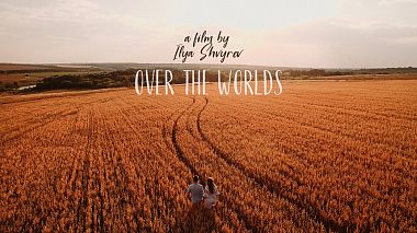来自 沃罗涅什, 俄罗斯 的摄像师 Ilya Shvyrev - Over the worlds, wedding